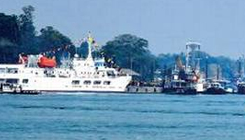 Calicut-Port